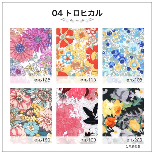 AENUANCE Cloth Pads, Absorbent for Menstrual Discharge, 5-Pack, Thick, 10cc Capacity, Small, Non-Waterproof, AESH-5P-V04