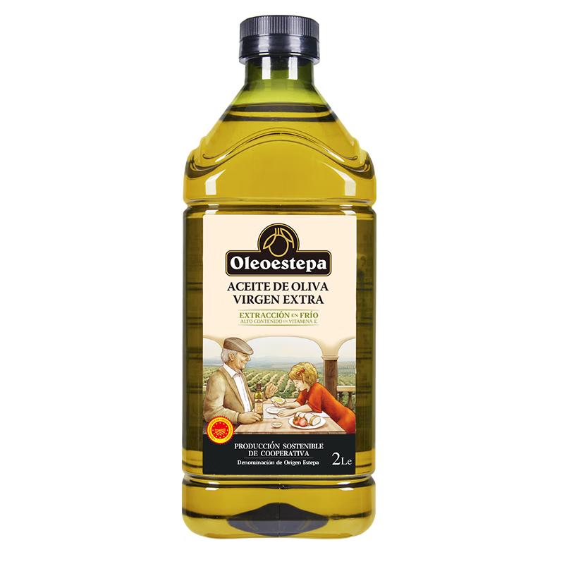 Oleoregen Spanish PDO Extra Virgin Olive Oil