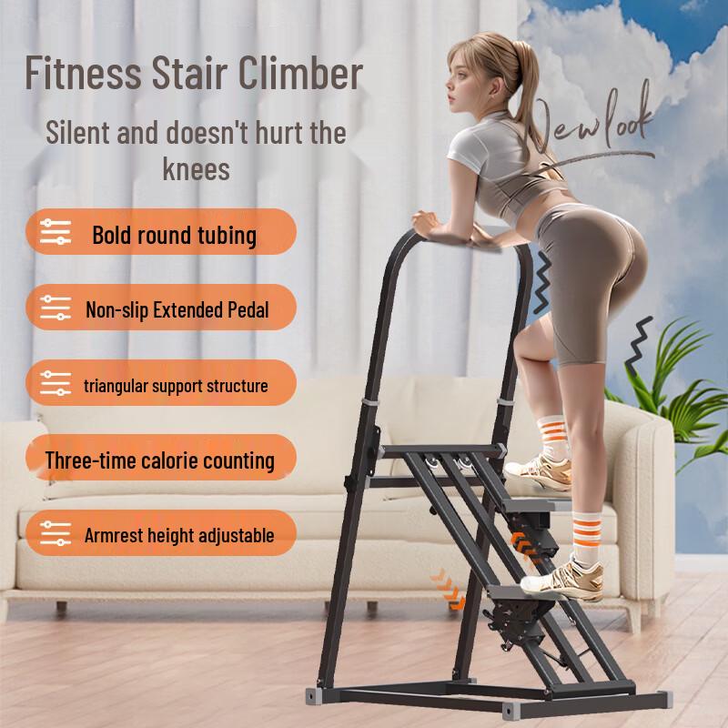 Junshi Home Stair Climber & Stepper Machine