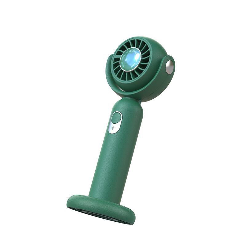 

Portable USB Rechargeable Handheld Turbo Fan