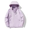 Herren- und Paarkombi 25 Jahre Frühling/Herbst Outdoor-Sport Winddicht Wasserdicht Atmungsaktiv Bergsteigerjacke
