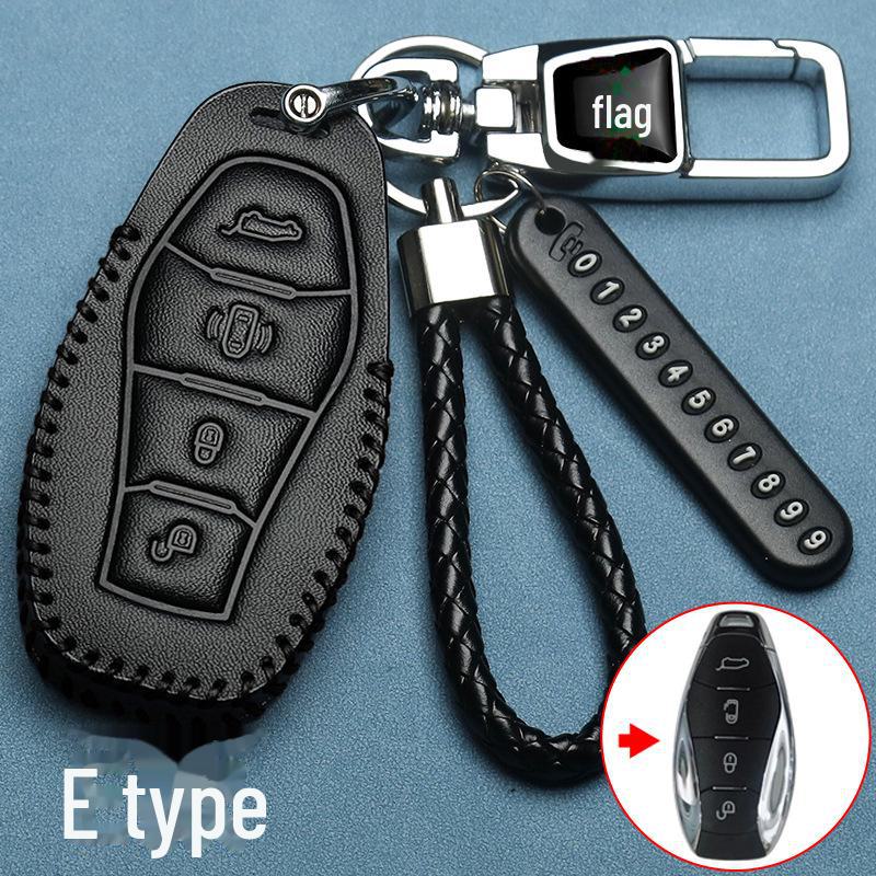 

Чехол для ключа Hongqi H5 - Натуральная кожа для моделей EQM5plus, HS5pro, H6, H7, H9