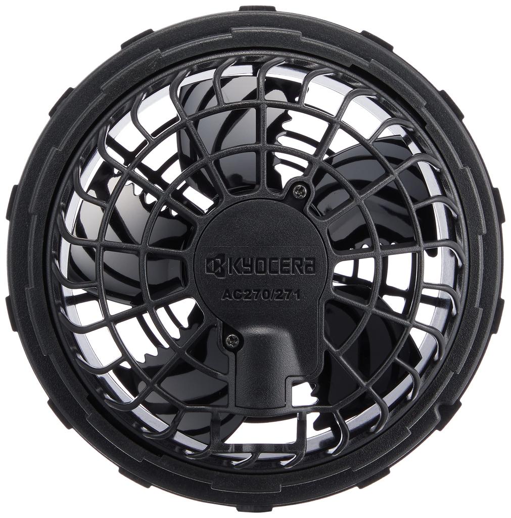 BURTLE Air Craft Fan Unit Black AC270 35 F Spring/Summer
