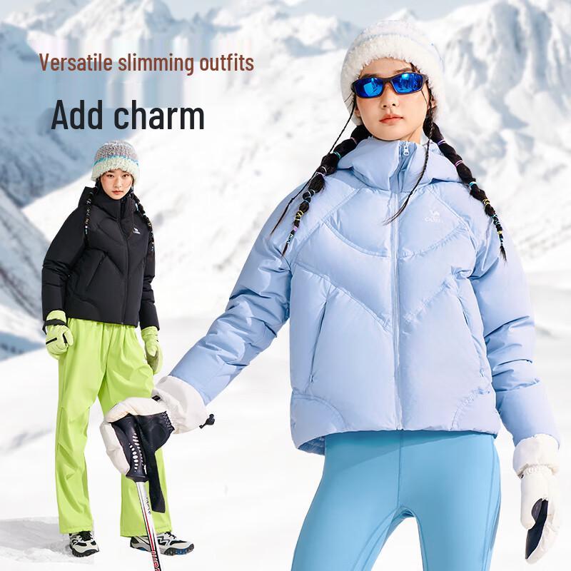 Camel Women's Winter Hooded Puffer Down Jacket M25CAU7057