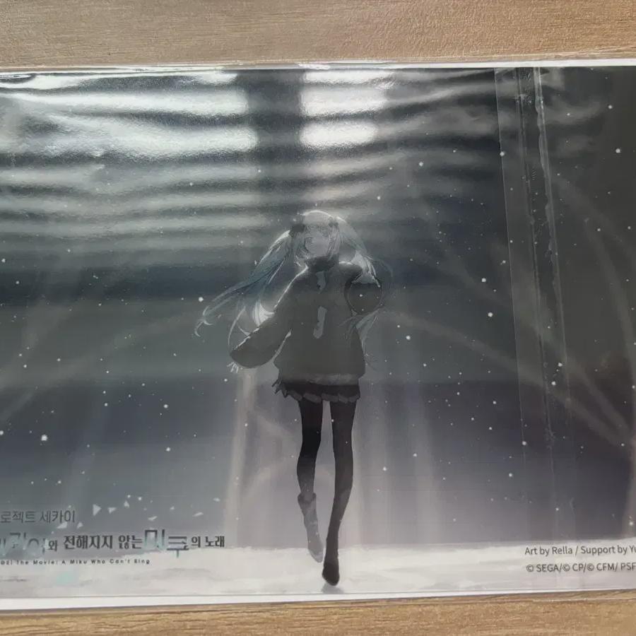 

Pseka Неделя Кино 7 Преимущество предзаказа Мику Прозрачная Карточка