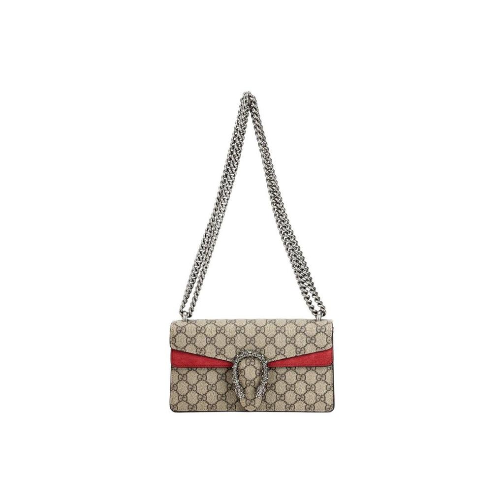 Gucci Dionysus Tiger Head Studded Double G Logo Printed Canvas And Leather Patchwork Clamshell Bag