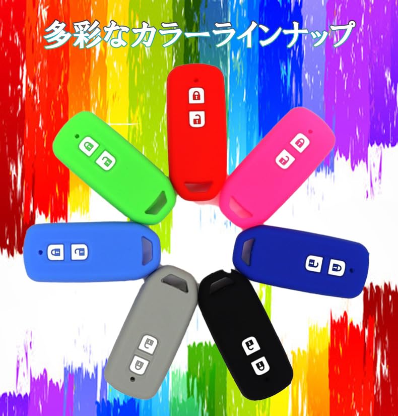 Key Case, Key Cover, Compatible with Honda, NBOX Custom N-Box+, N-Wagon, N-WGN, JG1/2, Custom