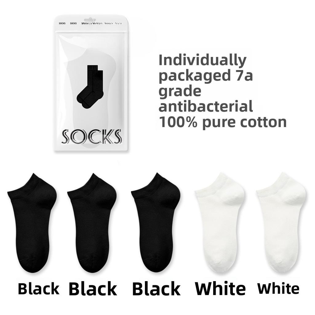 5 Pairs of Female Summer Thin Cotton 7A Antibacterial Antiodor Sweat Absorbing Breathable Shallow Mouth Boat Socks