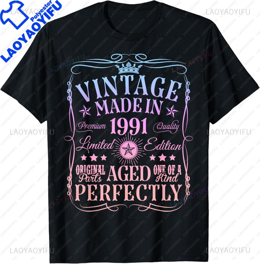Decorazioni Vintage per il 35° Compleanno Maglietta Vintage 1991 35 Anni Maglietta Vintage Personalizzabile Individualità Abbigliamento Uomo