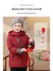 Grandma's Retro Cotton-Padded Hooded Jacket - Warm and Stylish for Elderly Women