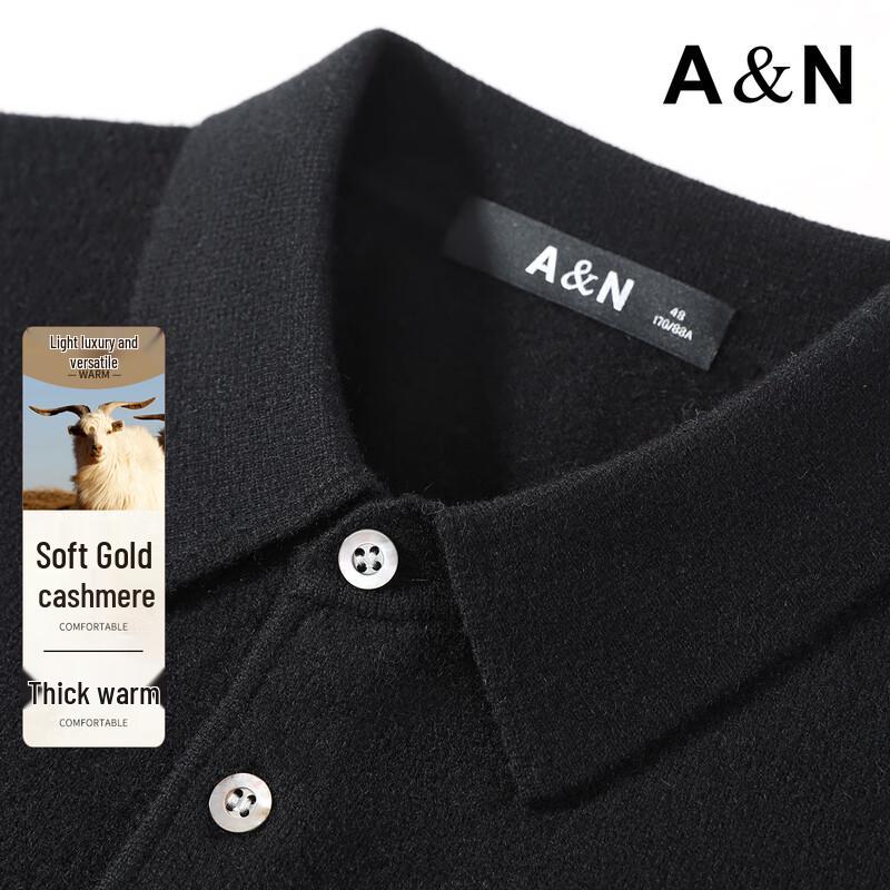 

Мужской свитер-поло из кашемировой смеси Antonio 3XL (56)