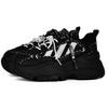 Adidas Originals OZGAIA Sketch Height Increasing Thermal Height Increasing Thermal Low top Chunky Sneakers Unisex JQ4110(Team1664-)