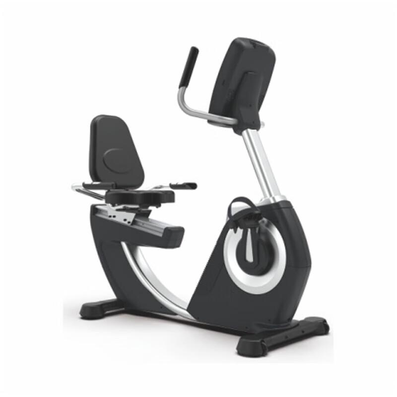 

New Aristocrat XG-R7.0 Silent Spin Bike