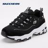 Women's 13148-BKW Casual Dad Shoes