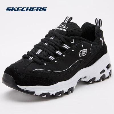 Scarpe da donna – Sneakers