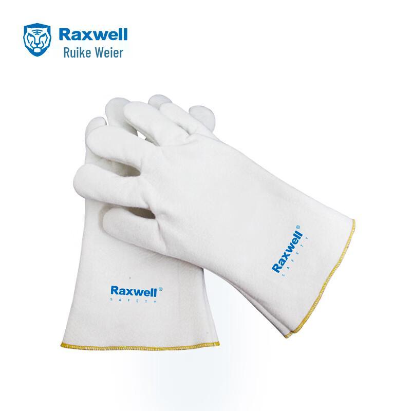 Термостойкие перчатки Raxwell 200℃