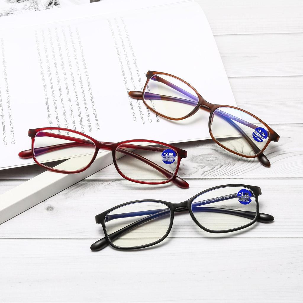 Ultralight TR Full-Frame Anti-Blue Light Reading Glasses for Middle-Aged and Elderly Parents - Unisex Presbyopic Glasses 1906