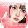 GOGO TALES - Bastão de Blush Luster de Água (1-3)