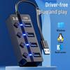 USB 3.0 Multi-Port Desktop Adapter - 4/7 Ports Extension Cord