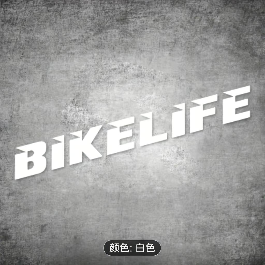 Bikerlife Sticker 1Pc Waterproof Scratch Resistant Self-Adhesive Vinyl Decal for Motorcycle Helmet Fuel Tank Bike Decor