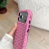 Korean ins wind simple pink small floral mobile phone case iPhone12 two-in-one film wave edge Apple 17Pro