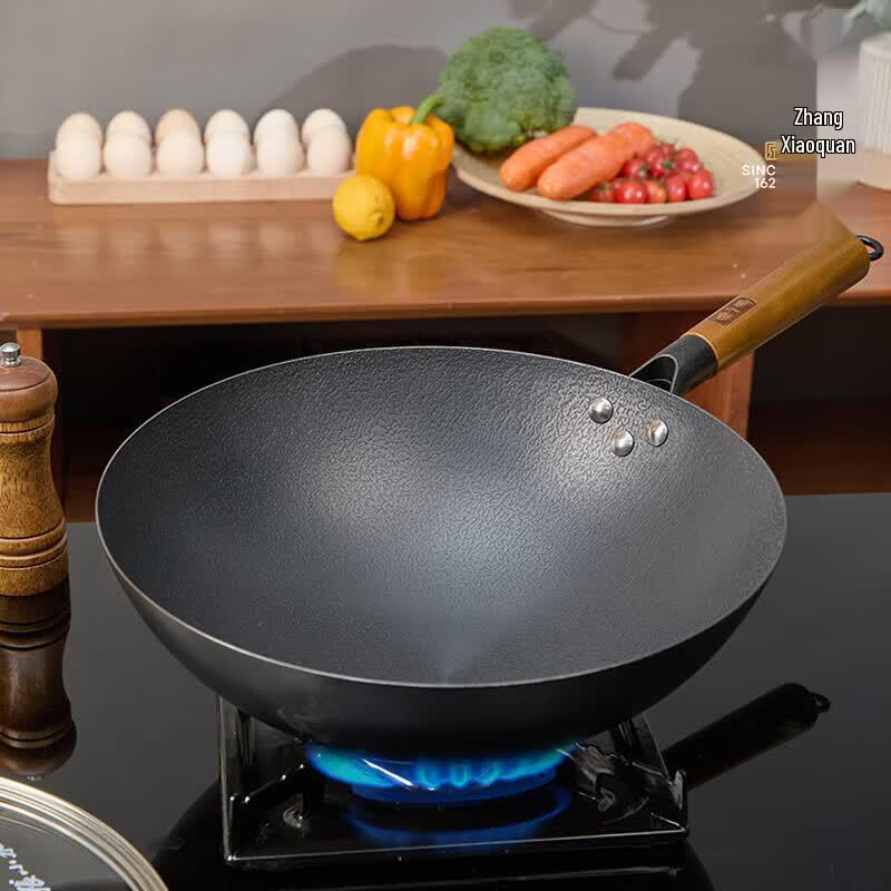 Zhang Xiaoquan Huarui 32cm Fine Iron Wok with Lid