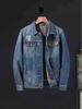 Men's 2025 Loose Fit Denim Workwear Jacket - Spring/Autumn