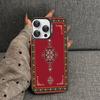 Persian Carpet Floral Pattern Phone Case For IPhone 17 16 15 14 13 12 11 Pro Max Plus Pro Colorful Shell