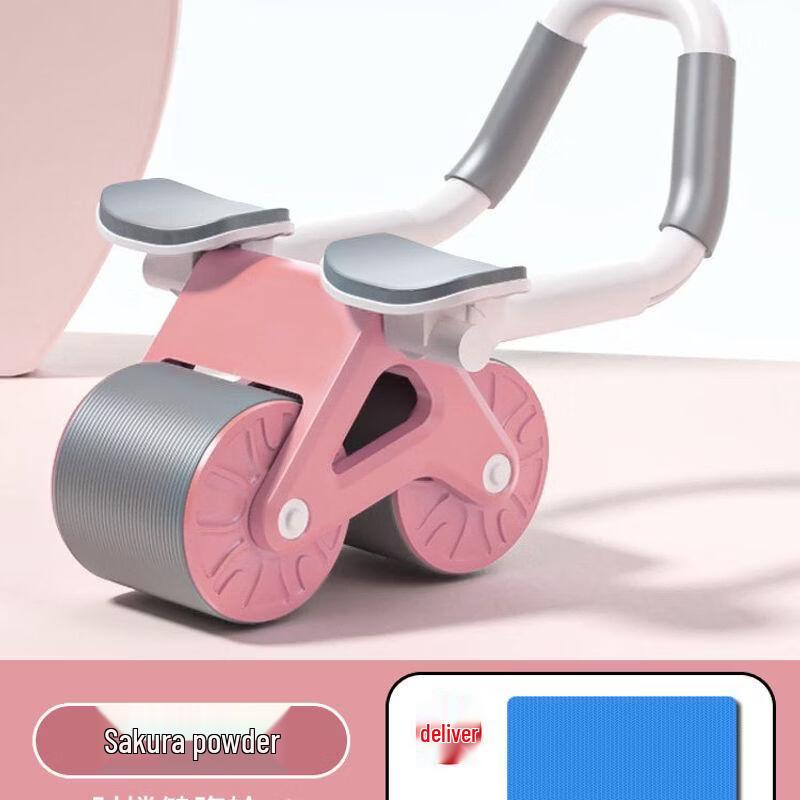 Automatic Rebound Ab Roller with Elbow Support