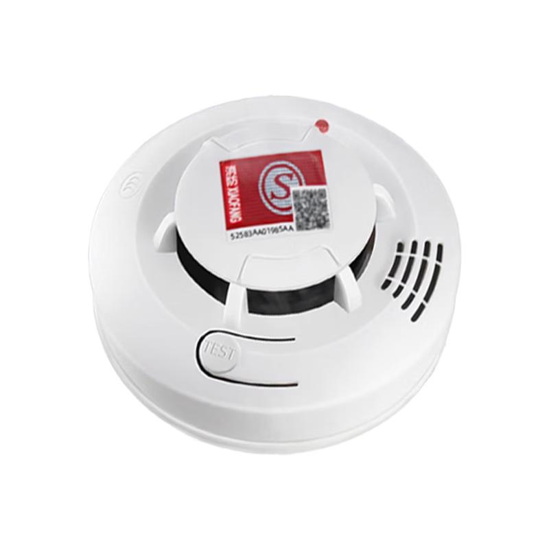 BroadLink Smart Safety Alarm Systems