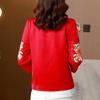 Cold Season New Chinese Embroidered Top Women's Retro Tang Suit Women Stand-up Collar Shirt