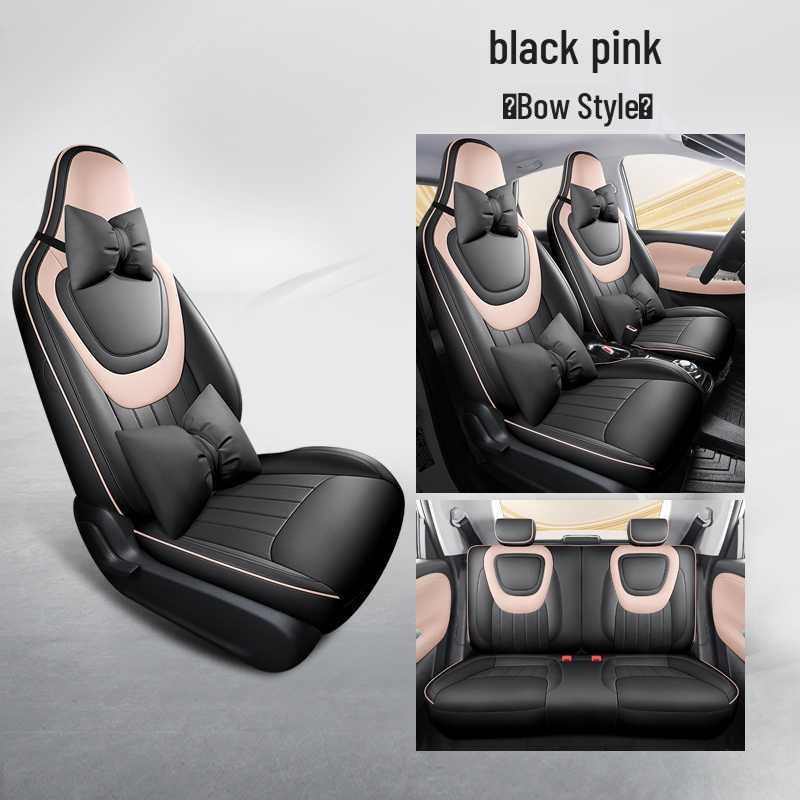 Wuling Bingo Full Coverage Car Seat Cushion - Year-Round Use