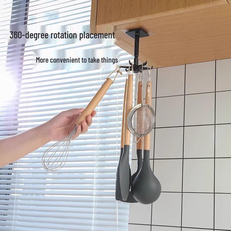 Multifunctional 360° Rotating Storage Hooks
