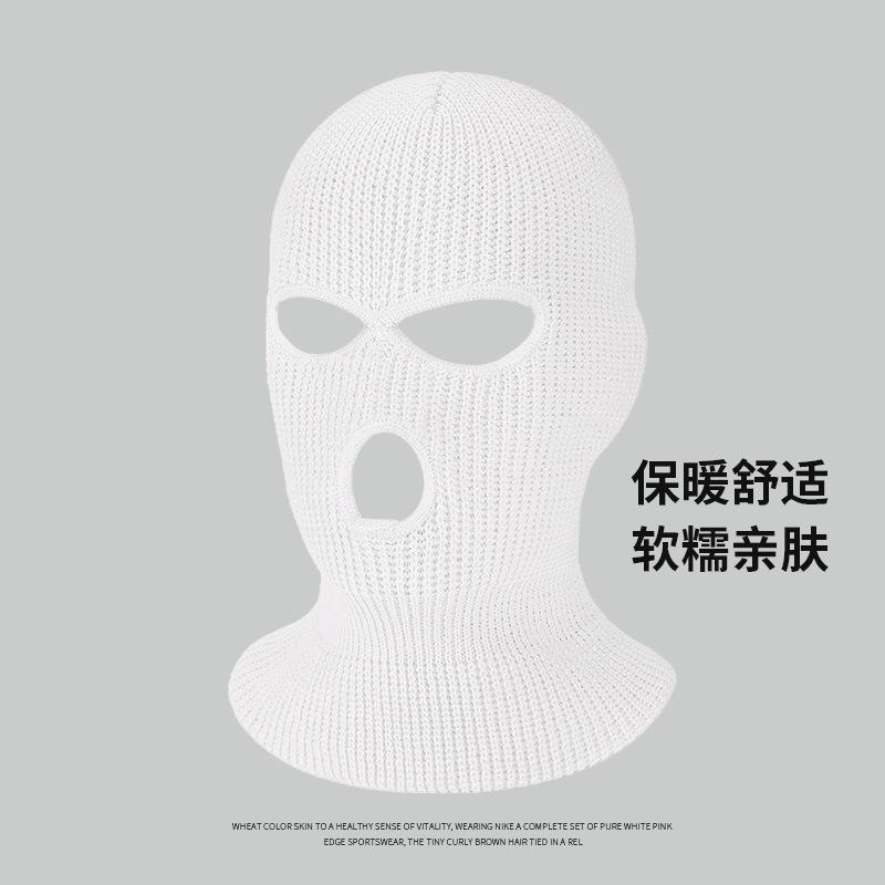 Autumn and winter outdoor riding exposed funny pullover knitted hat men's fashion versatile personality niche warm wool hat