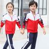 Langarm-Uniformset: Schul-, Kindergarten- & Lehrer-Sportfest