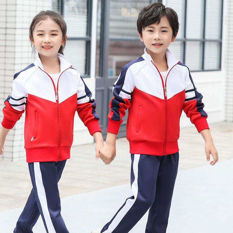 Langarm-Uniformset: Schul-, Kindergarten- & Lehrer-Sportfest