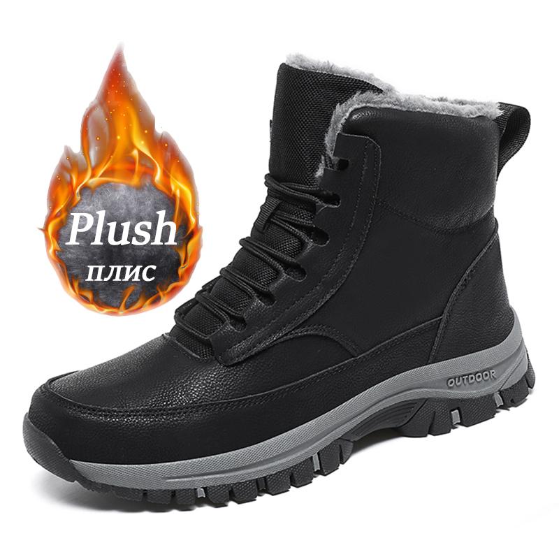 Men Winter Snow Boots For Waterproof Leather Sneakers Super Warm Men's Boots Outdoor Male Hiking Boots Work Shoes Size