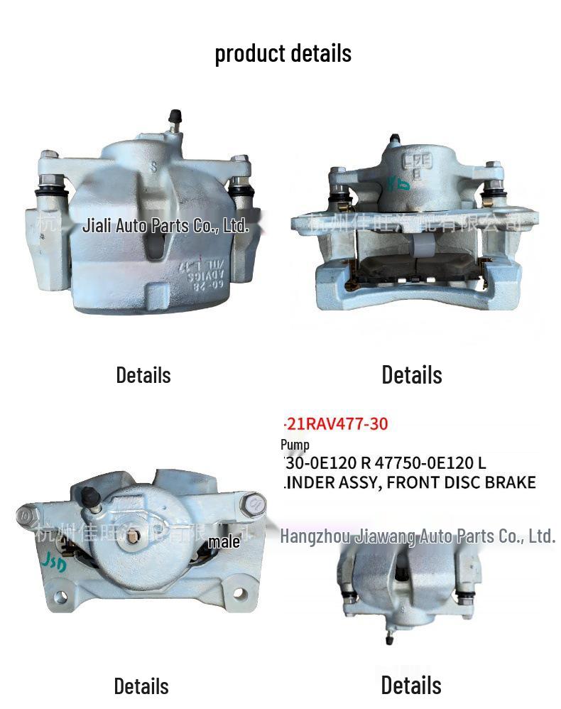 Vordere Bremssattel für 2021 Toyota RAV4 (47730-0E120 Rechts, 47750-0E120 Links)