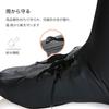 Santic Shoe Covers for Bicycles and Road Cycling Shoe Cold and Windbreak Bikes, Covers, Protection, Windproof, Waterproof,