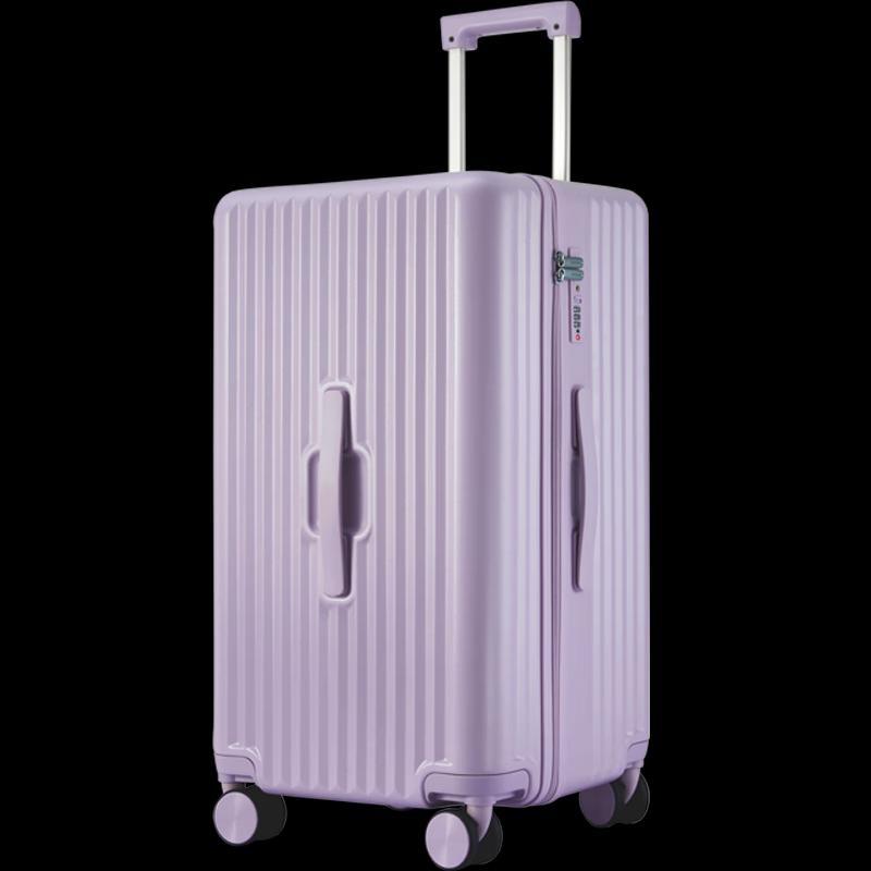 

KALAYA Geometric Carry-on Suitcase 20-inch