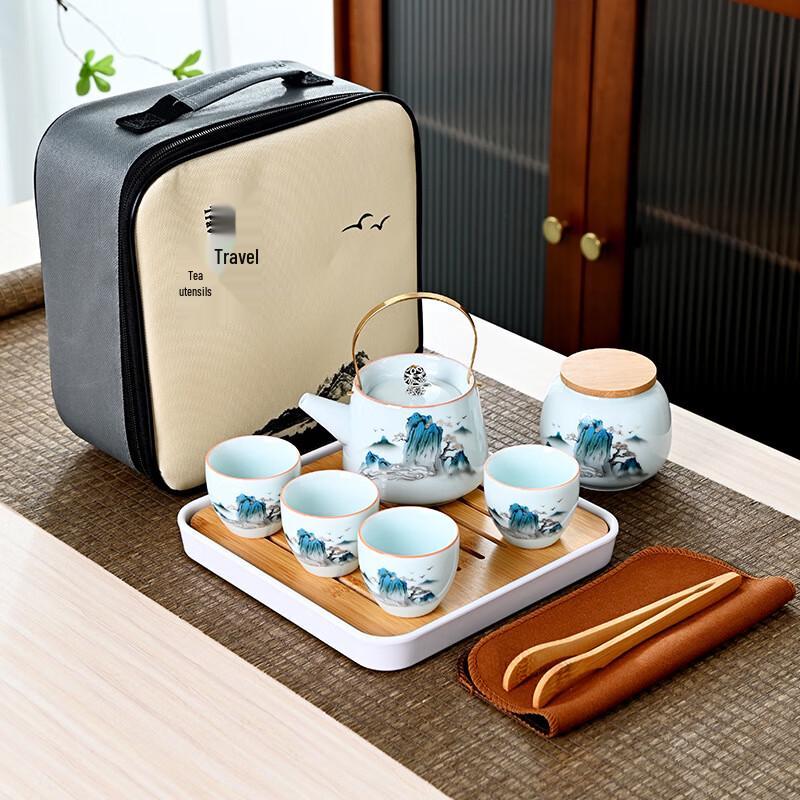 AIQI Yixuan A1 Ceramic Travel Tea Set