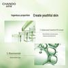 CHANDO Himalayan Cedar Anti-Aging Emulsion