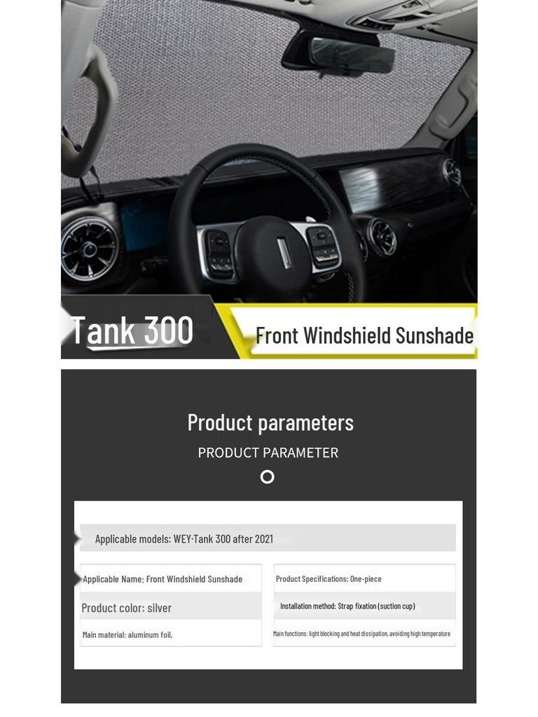 WEY Tank 300 Custom Shaped Front Windshield Sun Visor for Heat Insulation and UV Protection