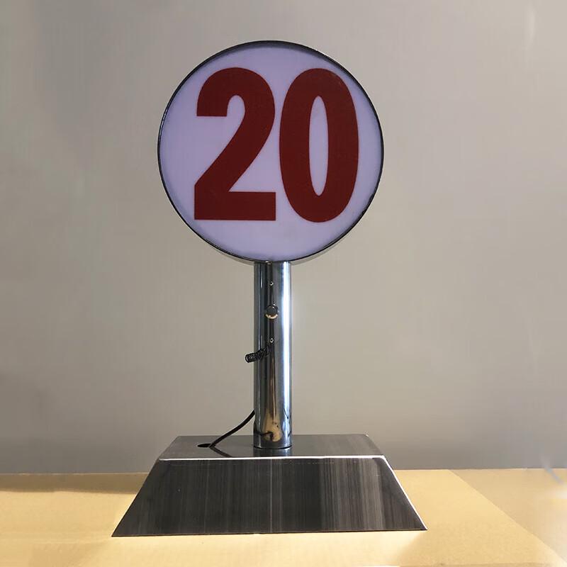 Remote Control LED Night Shooting Target Sign