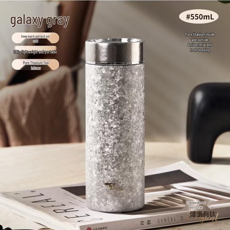 

TAFUCO T6097 Titanium Insulated Water Bottle 550ml
