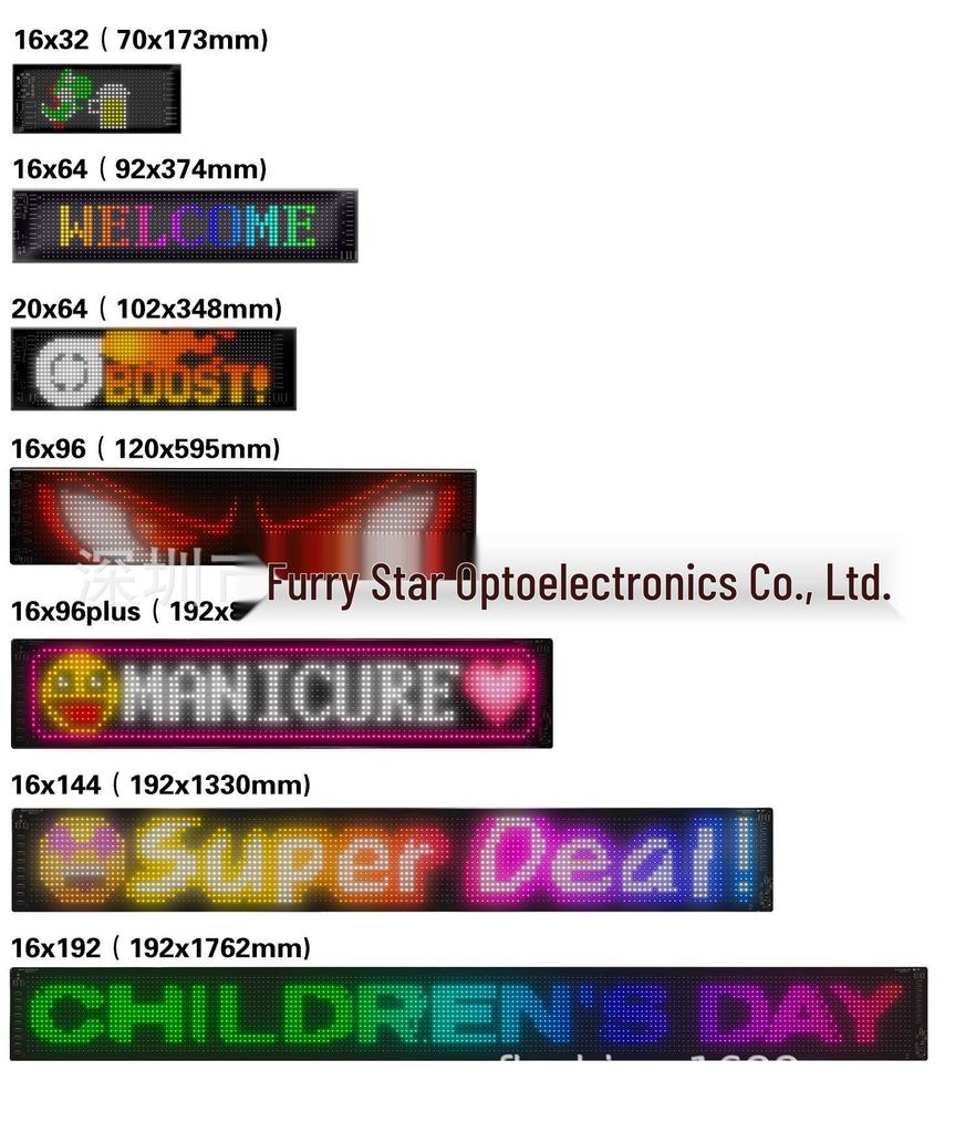 Bluetooth-Enabled Flexible LED Car Display: Rear Window Full-Color Scrolling Screen