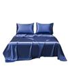Set di lenzuola con angoli in raso di lusso: Biancheria da letto in seta lavata a quattro pezzi, imitazione seta.