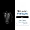 Yang Ge Disposable Plastic Cold & Coffee Cups (100 Count)