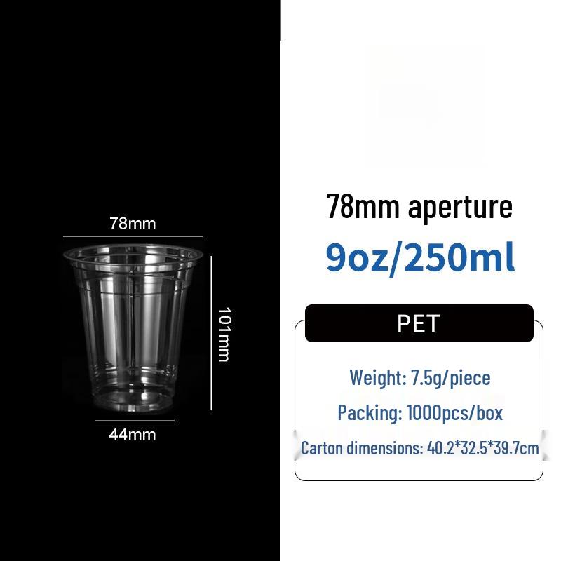 Yang Ge Disposable Plastic Cold & Coffee Cups (100 Count)