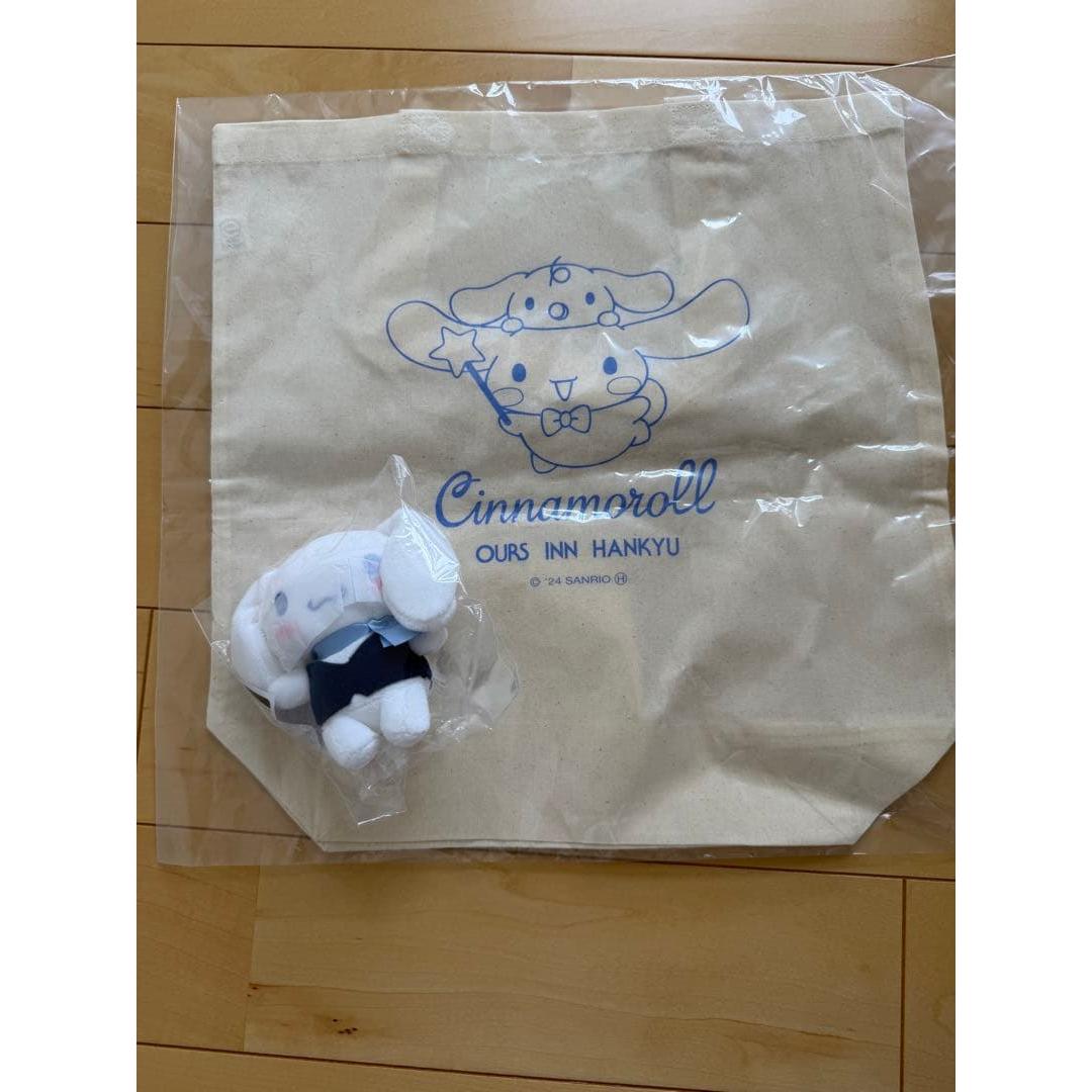 Brand new, unused, unopened, Cinnamoroll limited edition stuffed toy key chain & tote bag